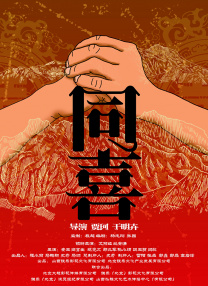 国产欧美日产中文